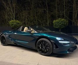 SPIDER *LIFT *MSO *B&W *CARBON