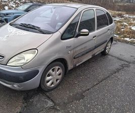 CITROEN XSARA PICASSO PIKUŚ SZUKA DOMU JASTRZĘBIE-ZDRÓJ • OLX.PL