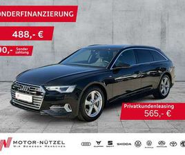 AUDI A6 50 TFSI E QU S-LINE MATRIX+NAVI+B&O+ACC