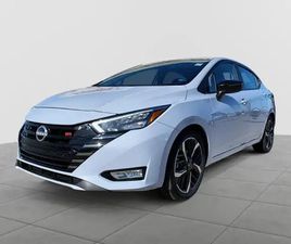 2024 NISSAN VERSA