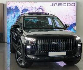 JAECOO J7 1.5T SHS