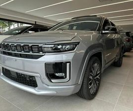 OVERLAND T270 1.3 TB FLEX AUT