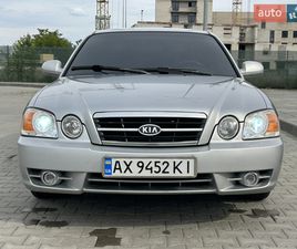 KIA MAGENTIS 2004