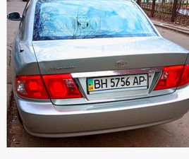 KIA MAGENTIS 2005