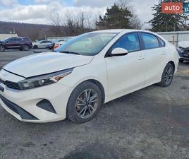 KIA FORTE 2022