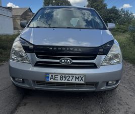 KIA CARNIVAL 2006