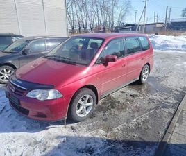 HONDA ODYSSEY