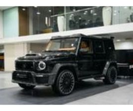 NEW MERCEDES-BENZ G-CLASS G 63 AMG 2025