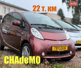 MITSUBISHI I-MIEV MITSUBISHI I-MIEV 2014