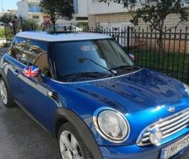 MINI COOPER 2009