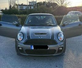 MINI COOPER S 2007