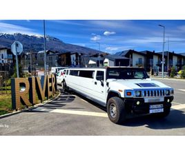 HUMMER H2 HUMMER H2 HUMMER H2 KRYSTAL SUPERSTRETCH LIMOUSINE