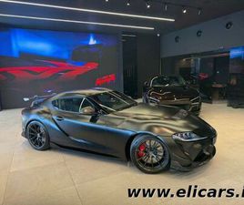 3.0 A90 FINAL EDITION 1/300