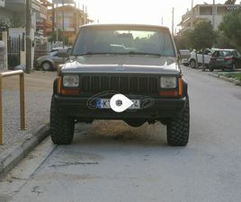 JEEP CHEROKEE 1991 XJ 4.0L ΑΥΤΟΜΑΤΟ, ΕΠΑΓΓΕΛΜΑΤΙΚΟ / ΑΓΡΟΤΙΚΟ