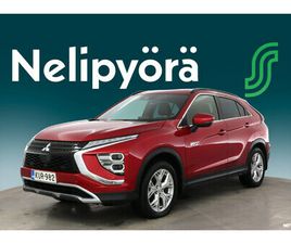 2.4 PHEV INVITE PLUS 4WD