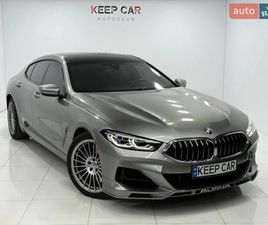 BMW-ALPINA B8 GRAN COUPE 2022