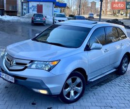 ACURA MDX 2008