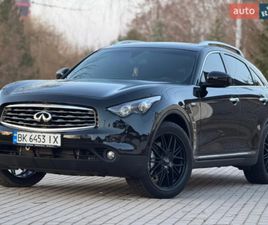 INFINITI FX 30 2011