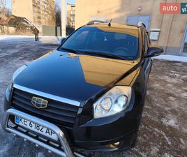GEELY EMGRAND X7 2014