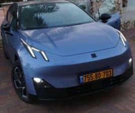 HALO חשמלי אוט׳ (272 כ״ס)