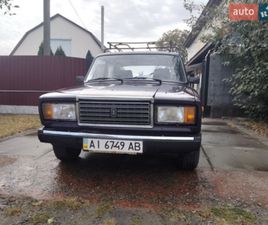 ВАЗ / LADA 2107 2005