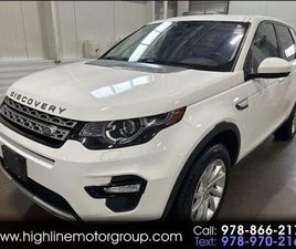USED 2017 LAND ROVER DISCOVERY SPORT HSE