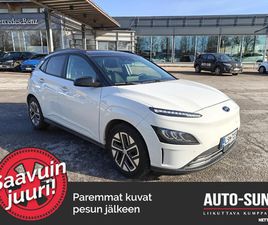 ELECTRIC 64 KWH 204 HV STYLE