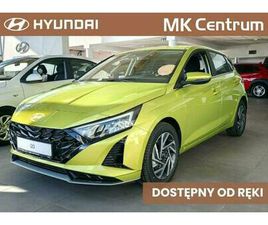 HYUNDAI I20 1.0 T-GDI 7DCT PY26 - MODERN + COMFORT + LED - DOSTĘPNY OD RĘKI ŁÓDŹ