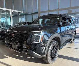 2026 NISSAN ARMADA PRO-4X! LEATHER! 360 CAM! $290 WEEKLY!