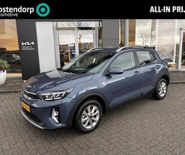 KIA STONIC - 1.0 T-GDI MHEV DYNAMICLINE AUTOMAAT
