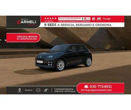 ENAULT E-TECH FIVE URBAN RANGE 95CV