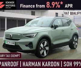 TWIN MOTOR 82KWH ULTRA AUTO AWD 5DR