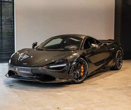 COUPE / MSO BESPOKE/ FULL CARBON! / 1ST OWNER