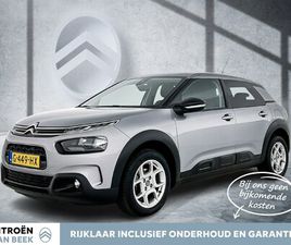 CITROËN C4 CACTUS - 110 PK BUSINESS | RIJKLAAR | COMFORT SEATS | TREKHAAK | NAVIGATIE |