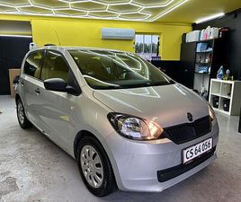SKODA CITIGO 60 ACTIVE GREENTEC