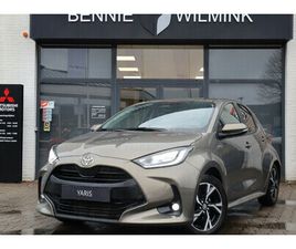 1.5 HYBRID 115 DYNAMIC STUUR EN STOELVERWARMING