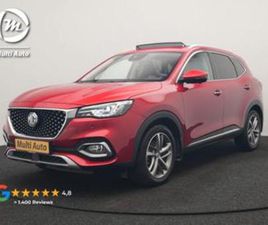 MG EHS, 1.5 TGDI LUXURY PHEV 258PK DEALER O.H
