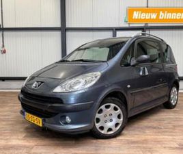 PEUGEOT 1007, 1.4 EXCLUSIVE / SLECHTS 114 DKM! / ZEER NETTE STAAT!