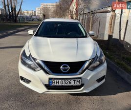 NISSAN ALTIMA 2017