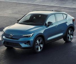 USED 2023 VOLVO C40 RECHARGE PURE ELECTRIC TWIN ULTIMATE