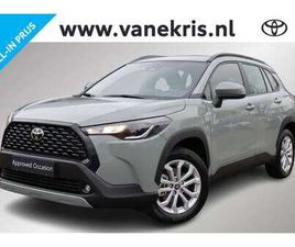 HYBRID 140 STYLE LIMITED, BSM, STUUR- EN STOELVERW