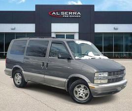 USED 2005 CHEVROLET ASTRO