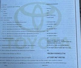 TOYOTA SUPRA TOYOTA SUPRA