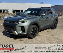 1.5 T FOREST EDITION AT LED|ACC|4XSHZ