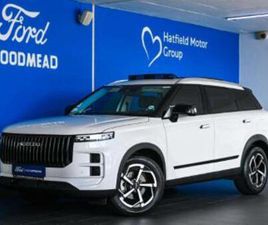 JAECOO J7 1.6T VORTEX