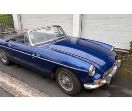 1965 MG MGB PULL HANDLE (1962-65) A VENDRE