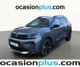 CITROEN C5 AIRCROSS PLUG-IN HYBRID MAX E-EAT8 (225 CV)