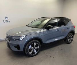 VOLVO XC40 RECHARGE VOLVO XC40 RECHARGE SINGLE MOTOR CORE / MÖRKT TONADE RUTOR / KLIMATPAKET / 2023 GRÅ