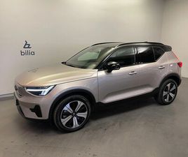 VOLVO XC40 RECHARGE VOLVO XC40 RECHARGE SINGLE MOTOR CORE / MÖRKT TONADE RUTOR / KLIMATPAKET / 2023 GRÅ