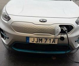 E- 64 KWH ADVANCE PLUS NYTT BATTERI FÖR 2500 MIL SEDAN